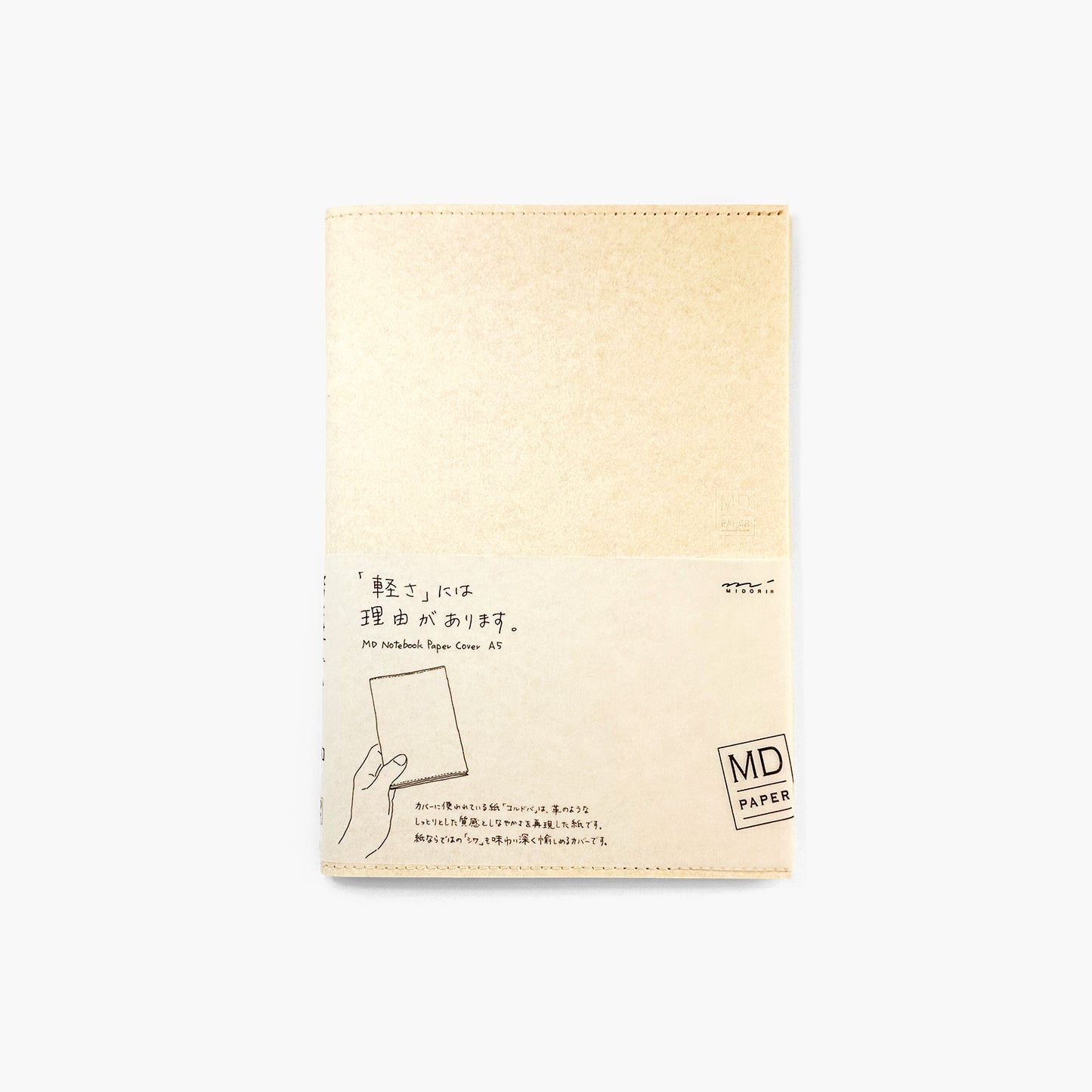 MIDORI MD A5 NOTEBOOK COVER